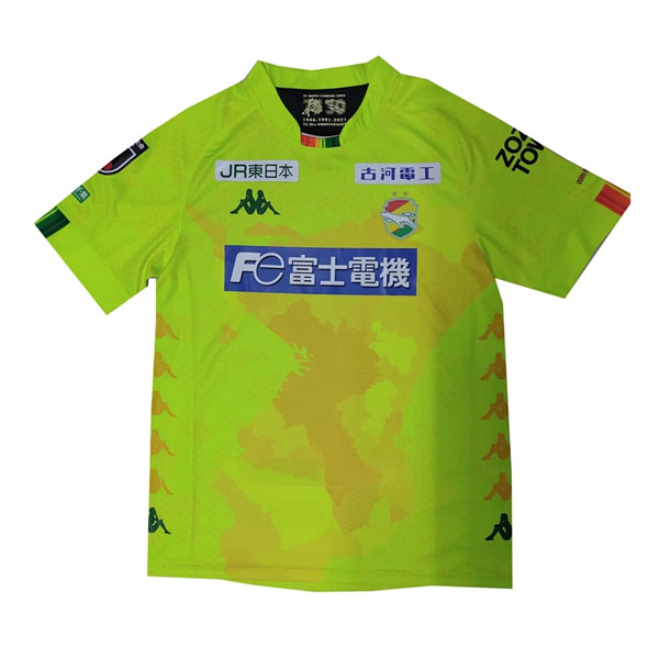 Tailandia Camiseta JEF United Chiba 1ª 2021/22